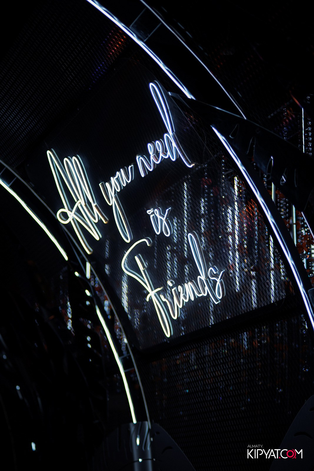 FRIENDS BAR & TERRACE. КИПЯТКОМ АЛМАТЫ!