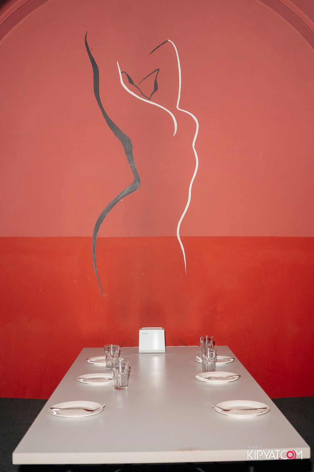 ARAGOSTA. КИПЯТКОМ АЛМАТЫ!