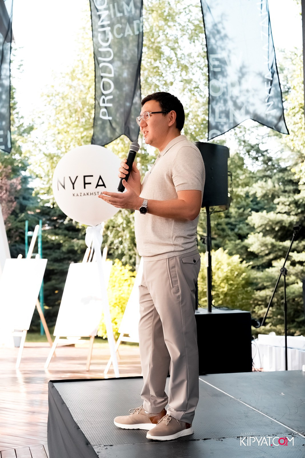 NEW YORK FILM ACADEMY. КИПЯТКОМ АЛМАТЫ!