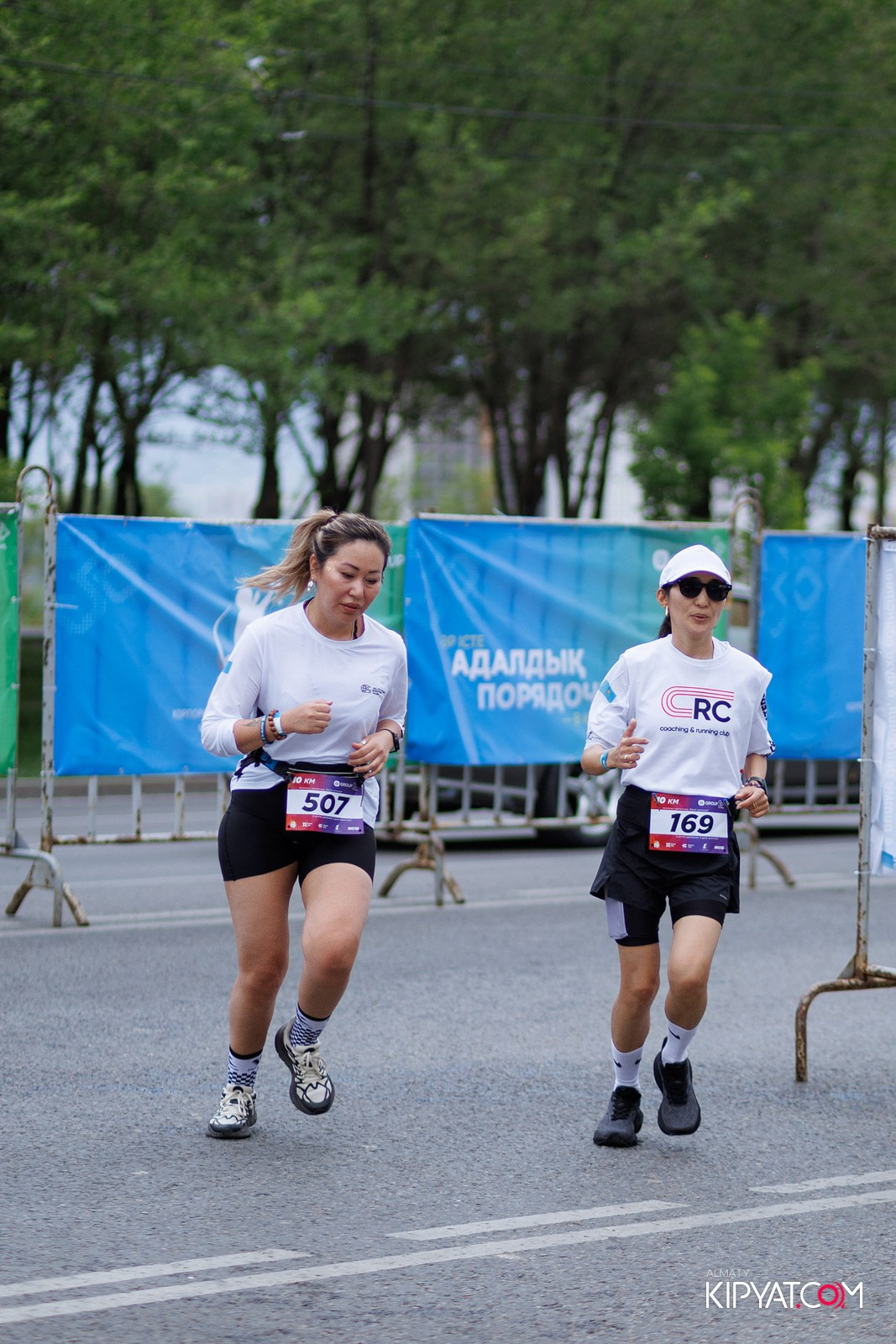 BI RUN 2025. КИПЯТКОМ АЛМАТЫ!