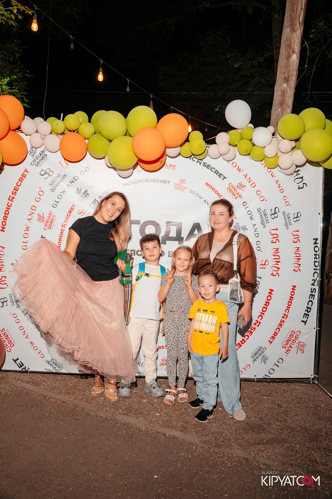 TERRENQOUR CAFE 3 ГОДА. КИПЯТКОМ АЛМАТЫ!