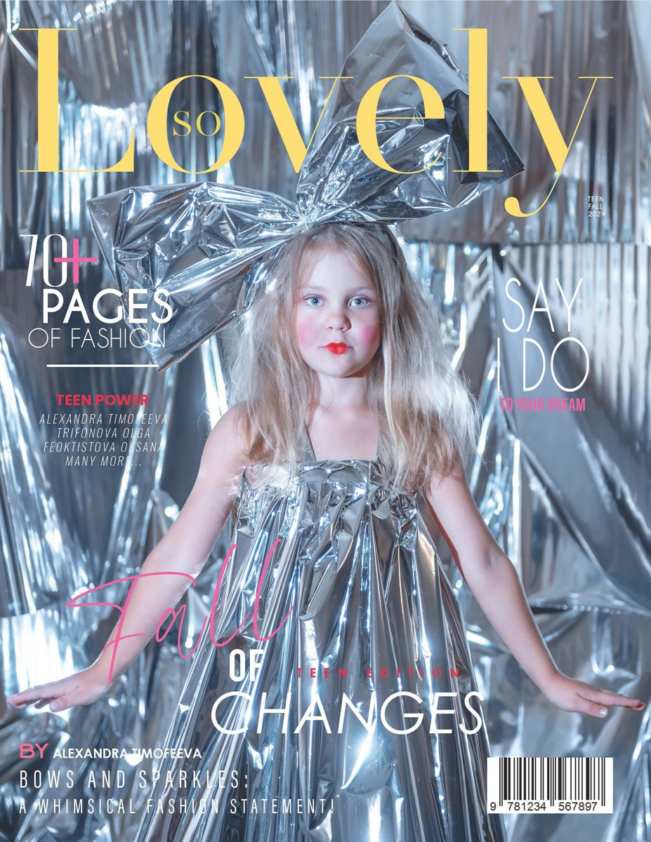 Публикации в журналах. Фотограф Александра Тимофеева