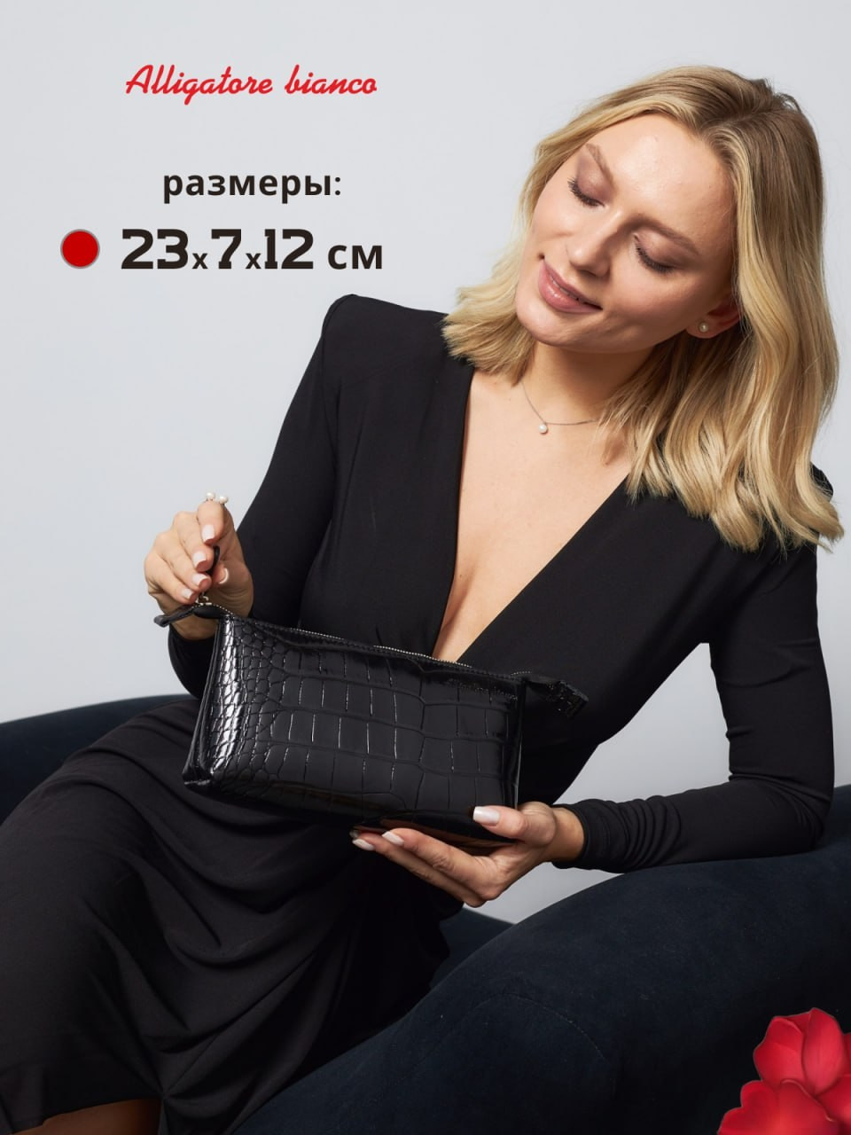 Модель 4К04. Бренд Alligatore Biaco — это изящные изделия из натуральной кожи