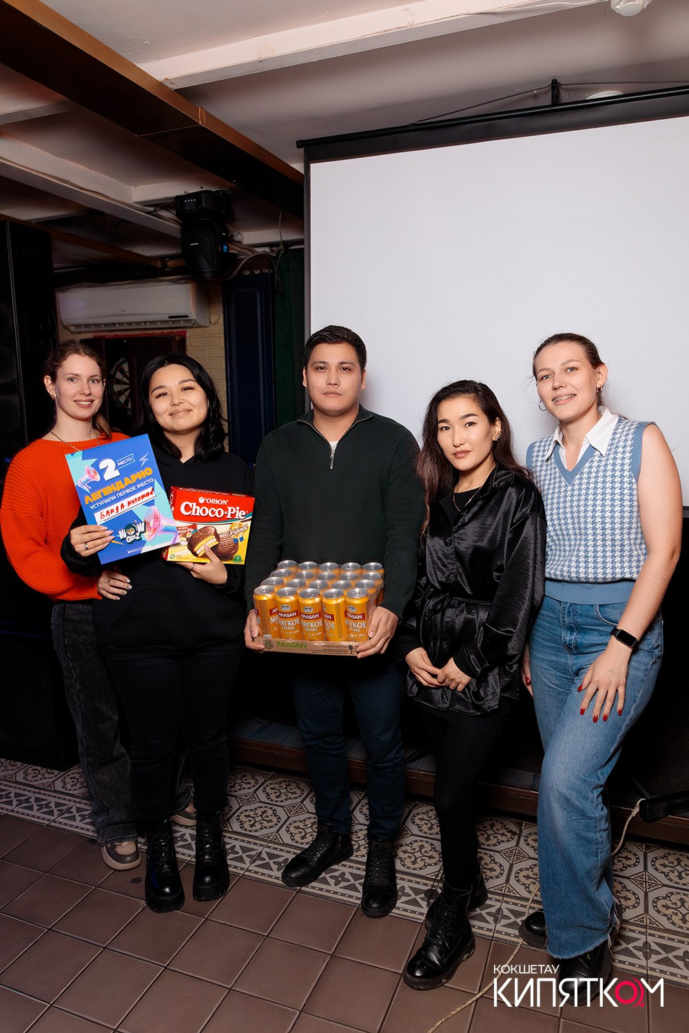 WOW QUIZ. КИПЯТКОМ КОКШЕТАУ