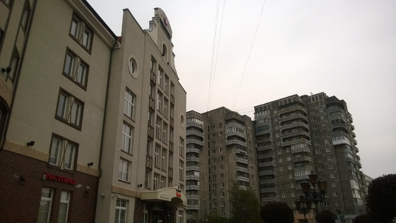 Калининград | 24-26.10.2014. Галерея Фантим