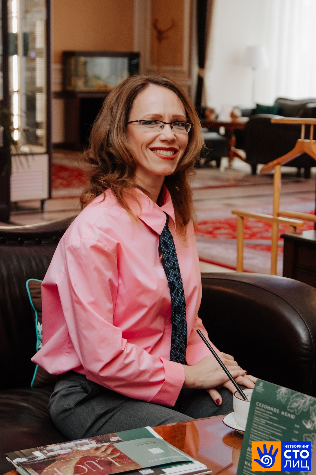 Нетворкинг столиц. Фотограф Перминов Никита СПБ