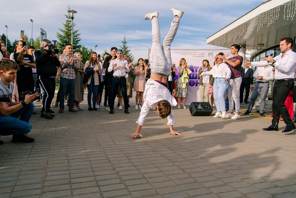 Мероприятия. Главная