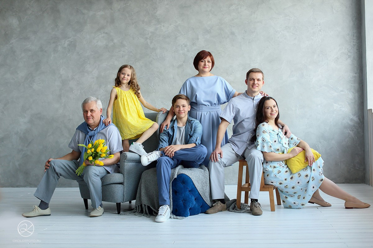 Фотосессия большой семьи в студии, семейная фотосессия в СПБ