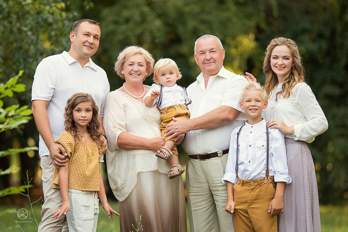 Семейный портрет