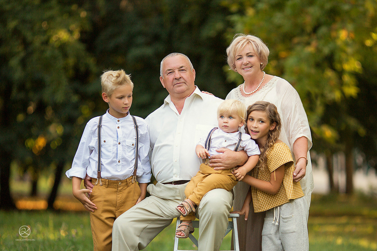 Семейный портрет