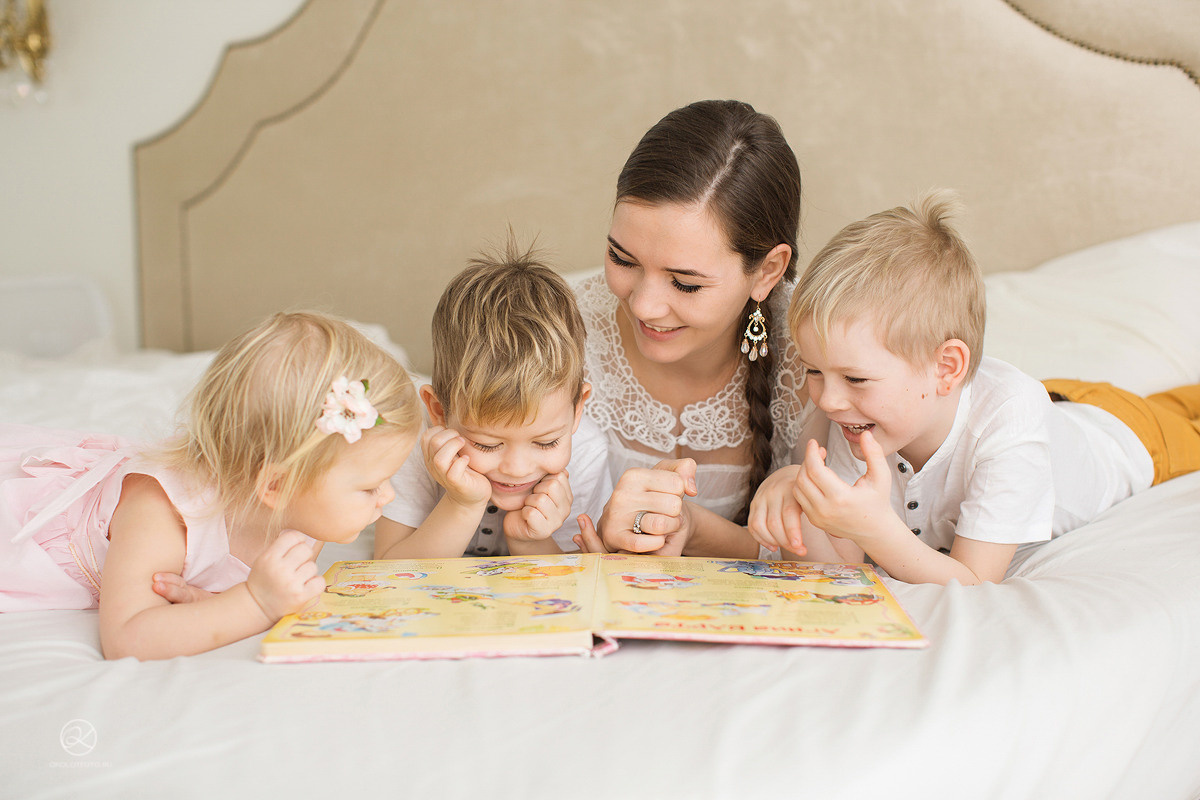 Вместе веселее