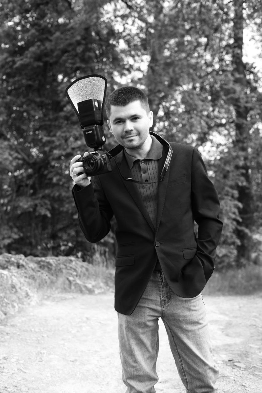 Контакты. Фотограф Александр Евро