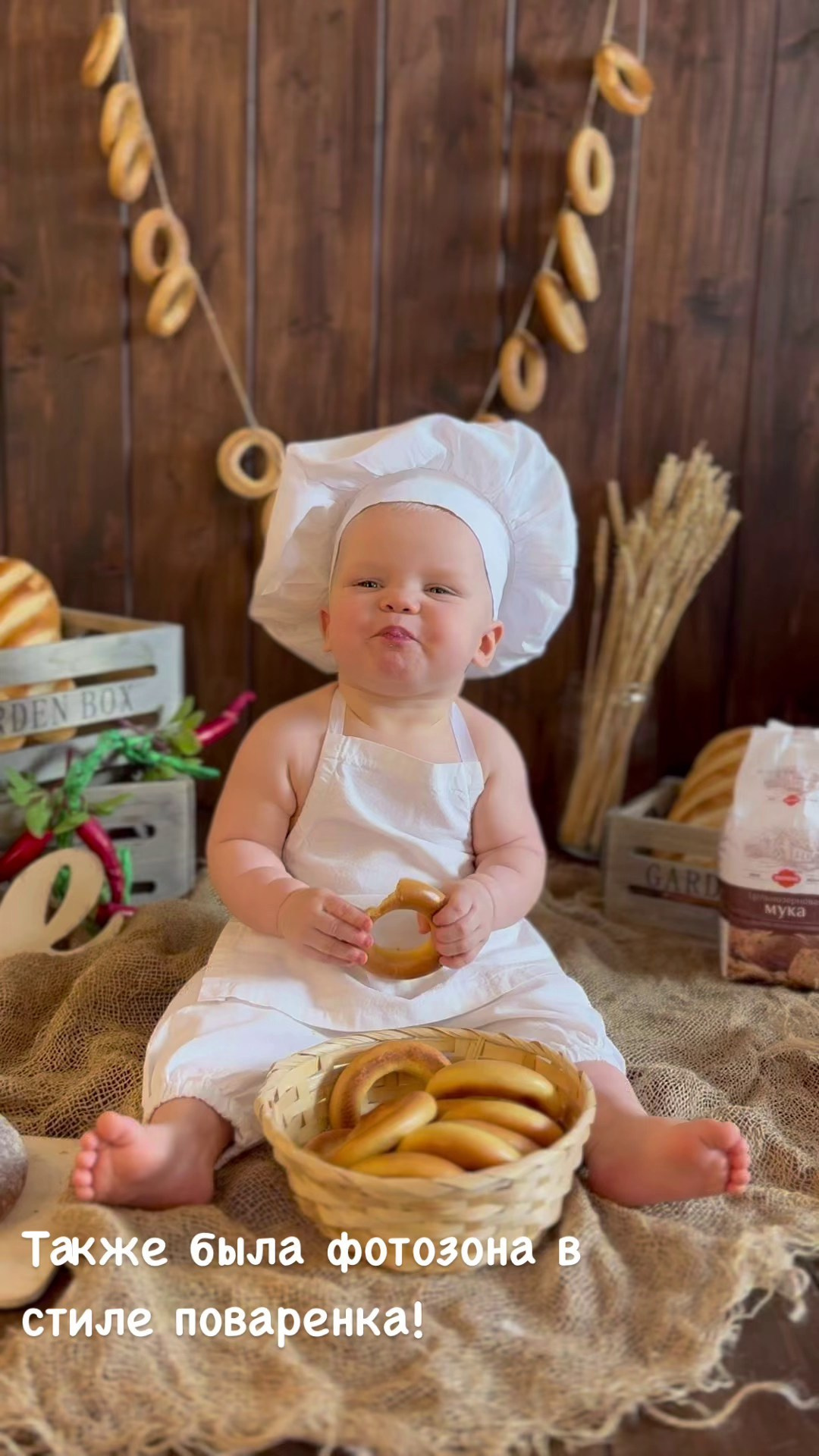 Мой 1,2,3,4,5 годик!. ФОТОГРАФ НА ГОДИК, БЕРЕМЕННОСТИ, НОВОРОЖДЕННЫХ, КРЕЩЕНИЯ МОСКВА