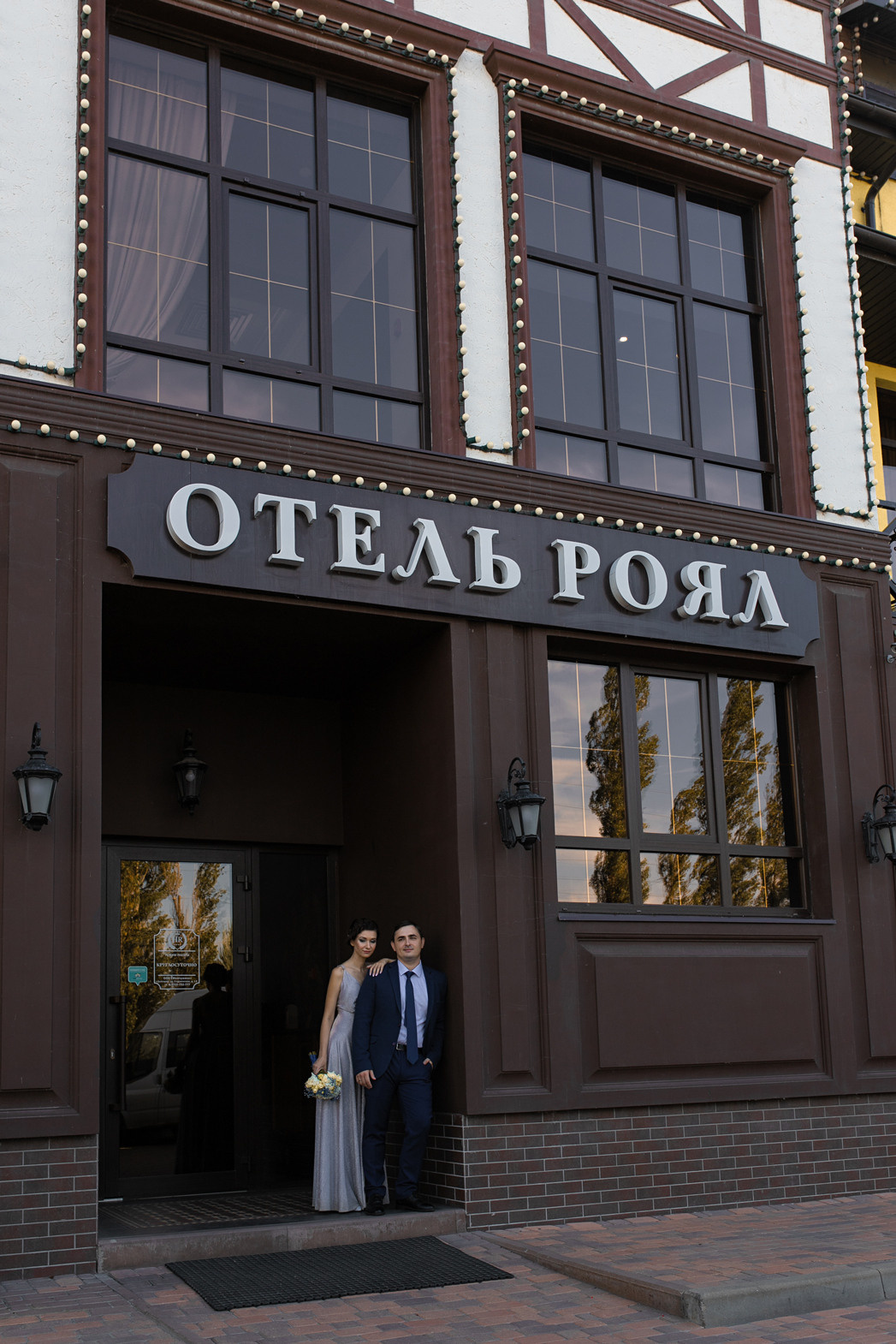 Настя и Михаил. Фотосессия в Черной Утке и отеле Роял. Фотограф Белгород