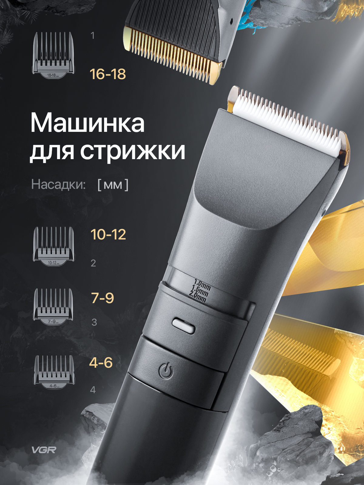 Машинка (раскройте). Портфолио команды Игоря Пладиуса