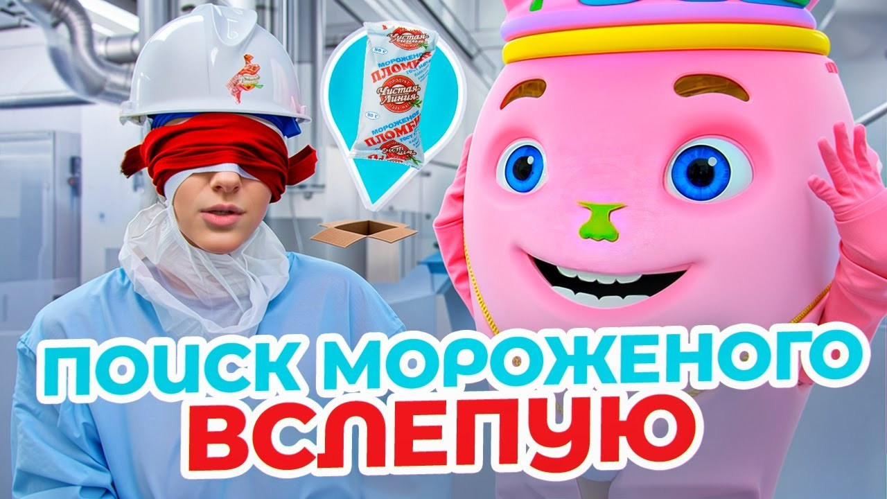 Видео для компании Чистая Линия. Свадебный и коммерческий видеограф Санкт-Петербург // Съемка REELS