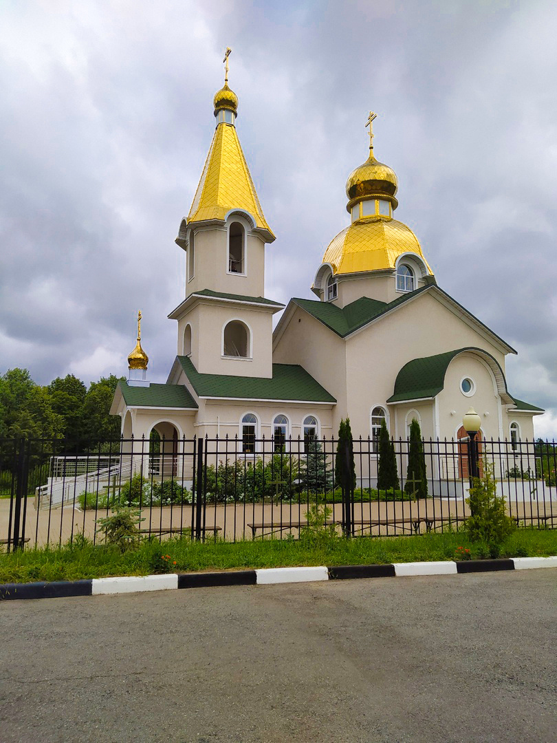 Свято-Троицкий храм в Комсомольском. Фотограф Белгород