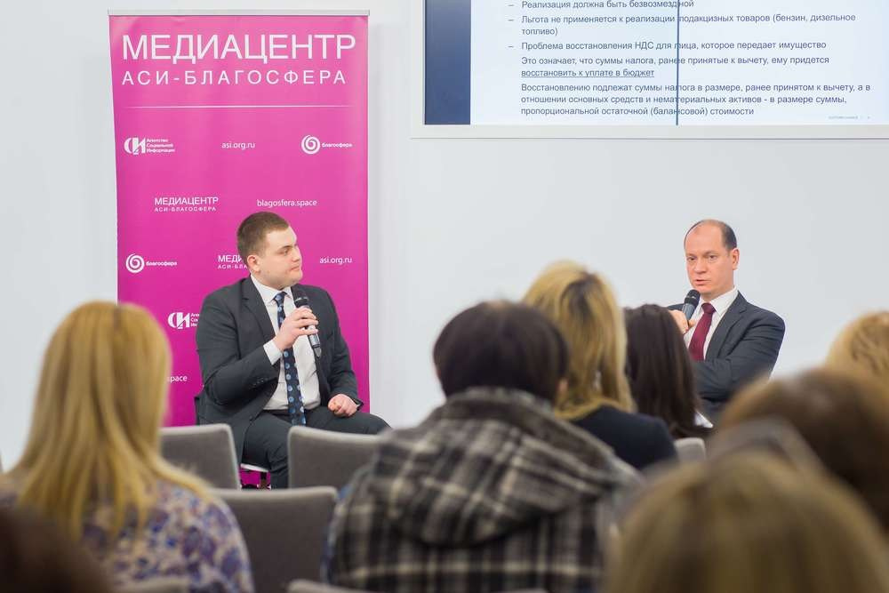 Репортажная съемка на международных форумах | Снимки, которые подчеркивают глобальность события