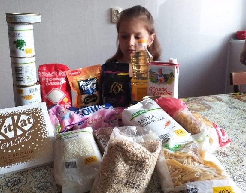 🎈 ДЕНЬ ЗАЩИТЫ ДЕТЕЙ — 2024: 4 ДНЯ РАДОСТИ! 🎁