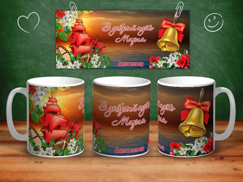 Фотокружки. Детская выездная фотостудия