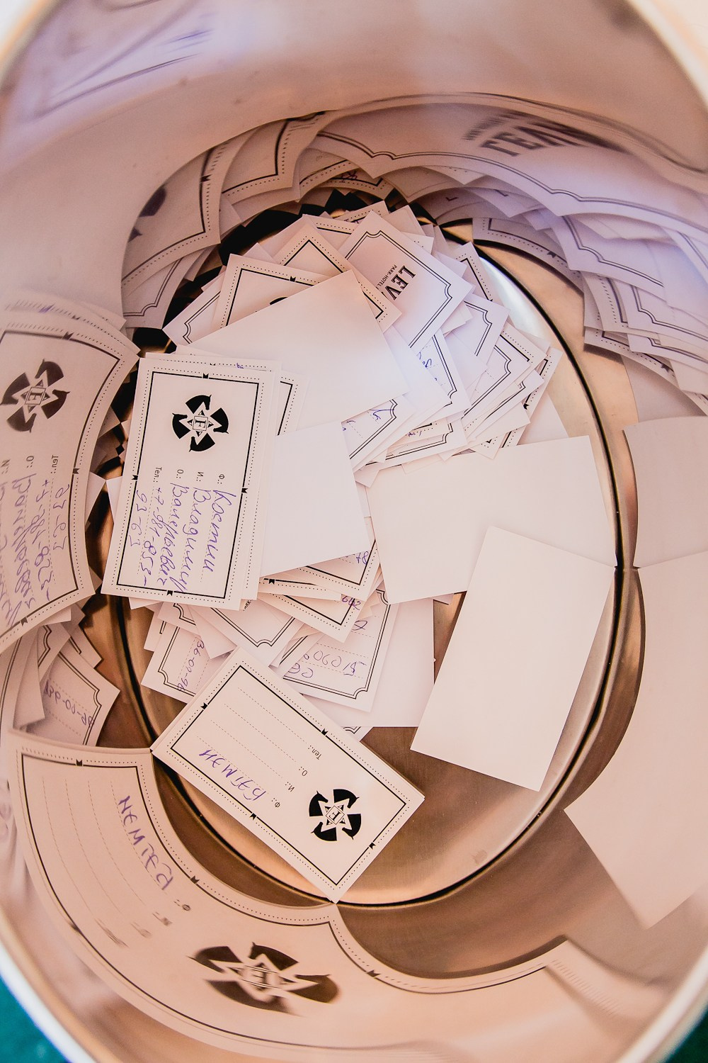 Levada. Главная