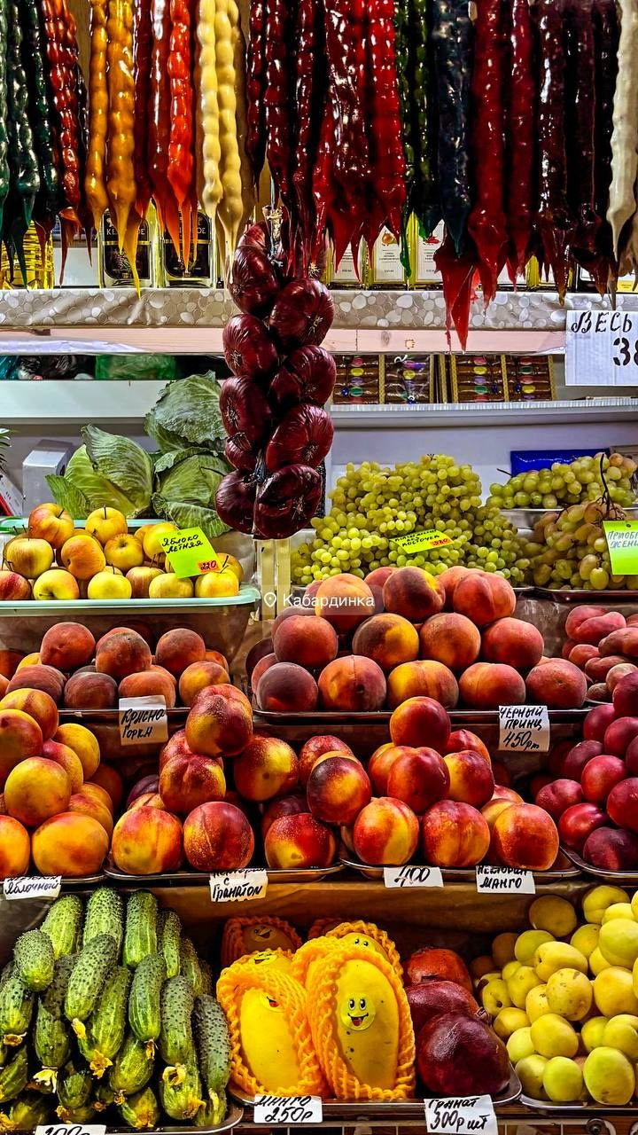 Вкусный юг, село Кабардинка (Геленджик). Персональный фотограф Москва