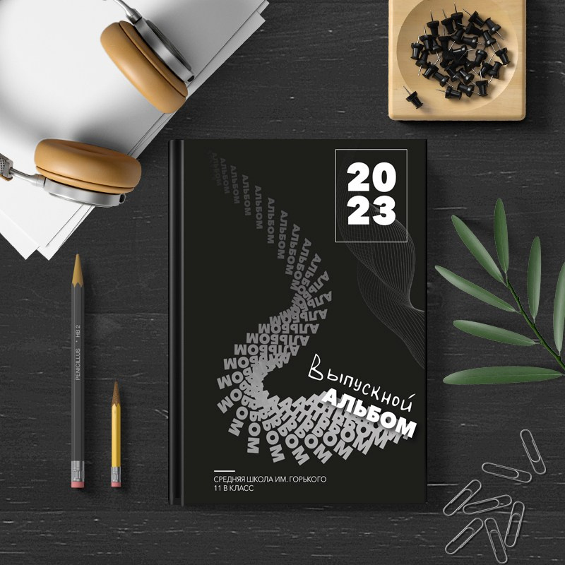 Выпускные альбомы 9-11 класс. Свадебная и концептуальная фотография в городе Улан-Удэ