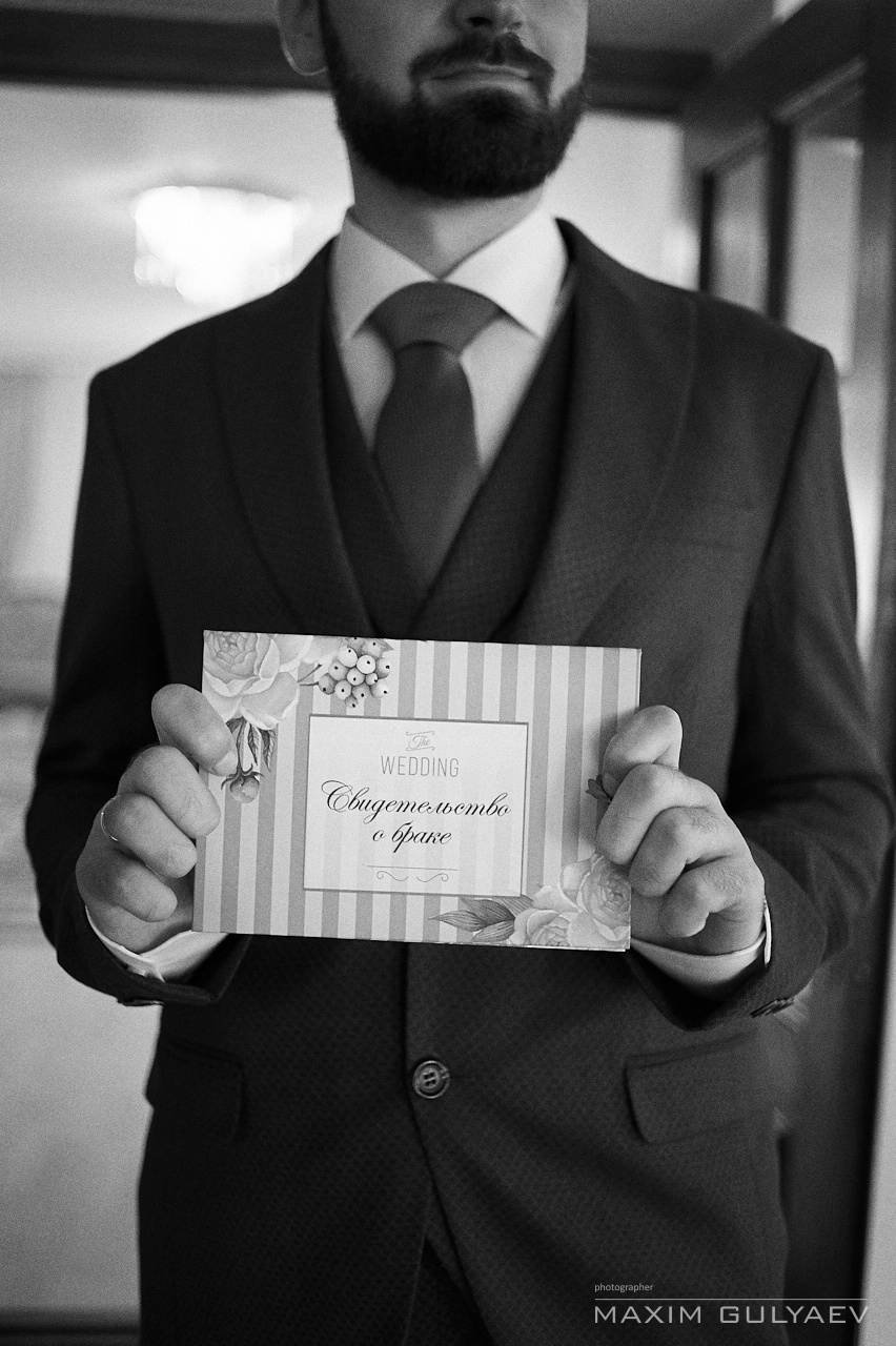 Свадьба красивой пары в ЗАГСе Нижегородского района