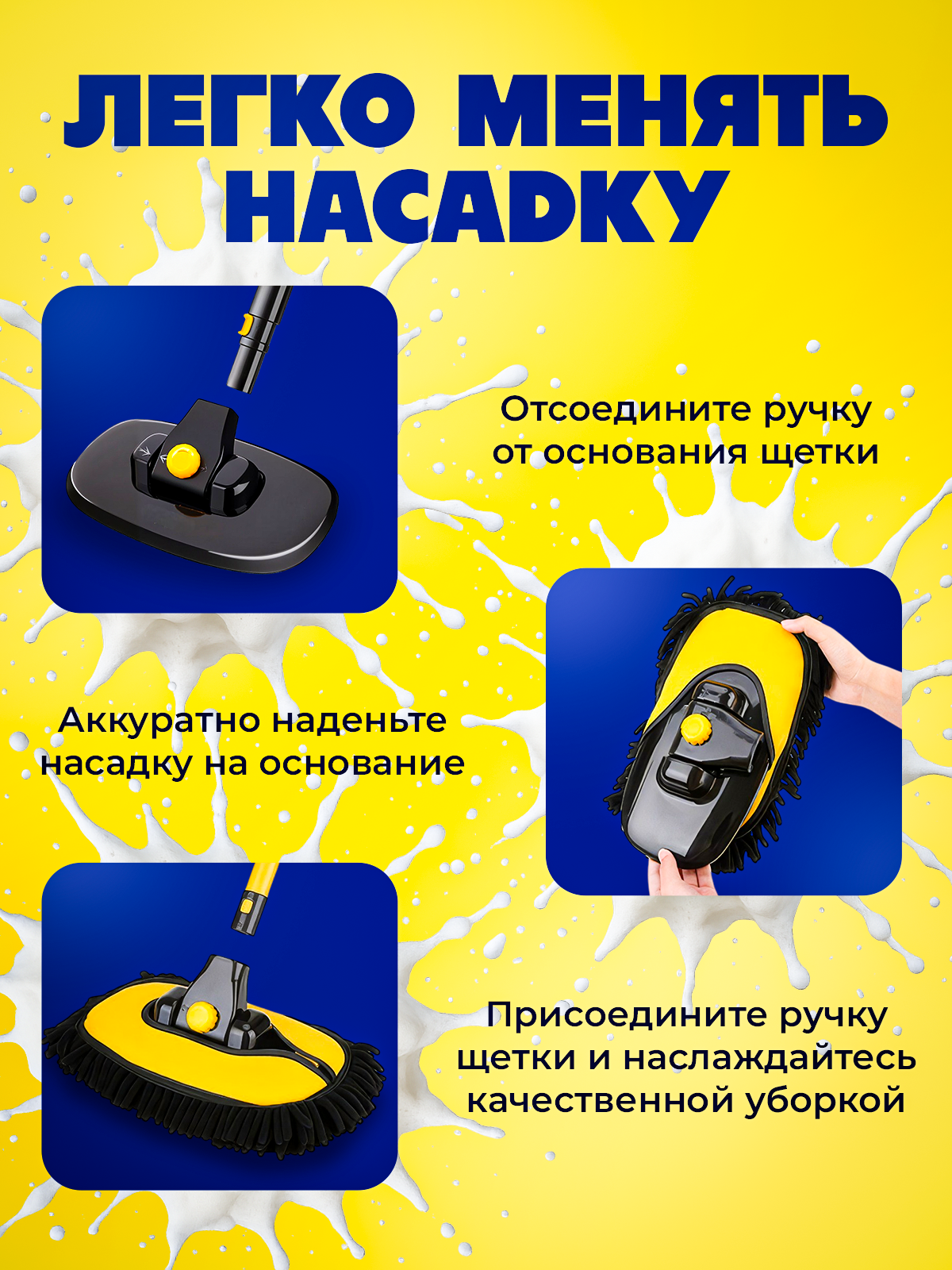 Профессиональный дизайн инфографики | Карточки товаров под ключ. Инфографика для маркетплейсов, ваш персональный дизайнер