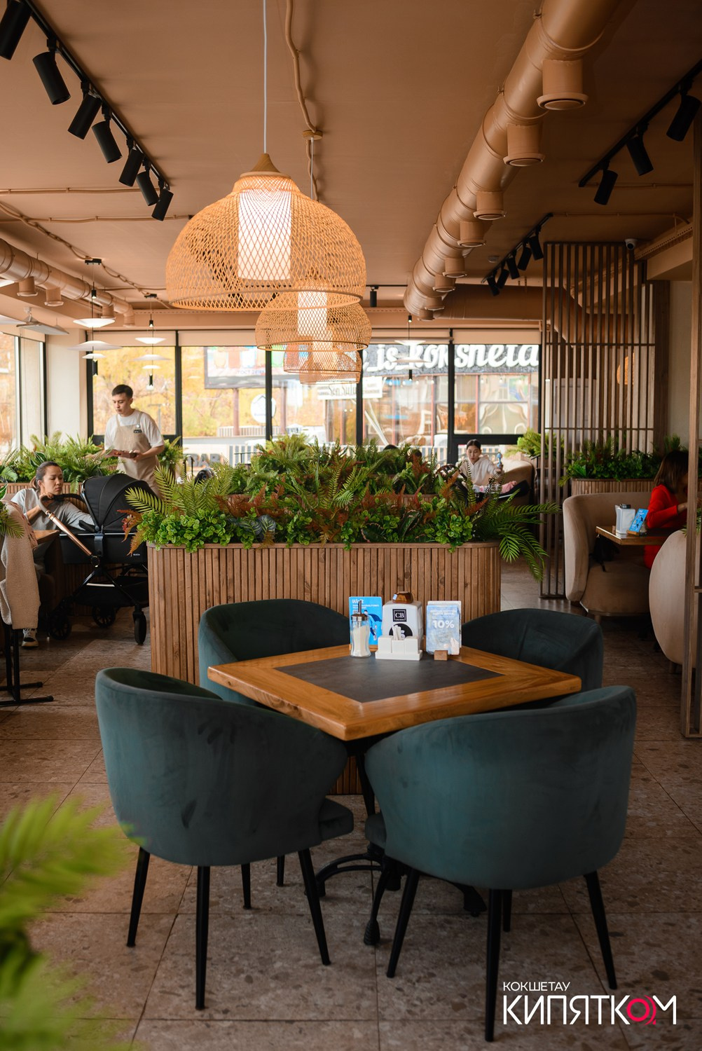 COFFEE BOOM. КИПЯТКОМ КОКШЕТАУ