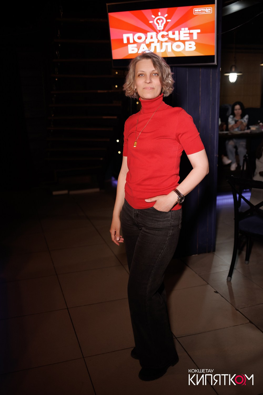 WOW QUIZ. КИПЯТКОМ КОКШЕТАУ