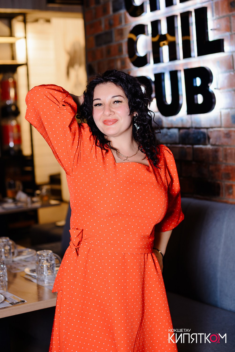 CHECHIL PUB. КИПЯТКОМ КОКШЕТАУ