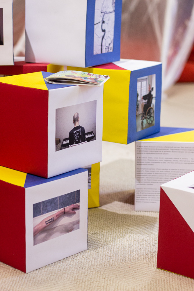 «Семейный портрет», Академия «Фотографка», 2021. Aleksandra Mikhailova