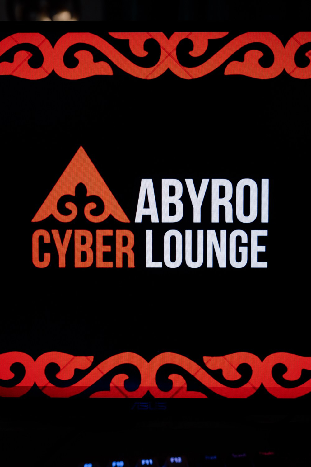 ABYROI cyber lounge. КИПЯТКОМ КОКШЕТАУ