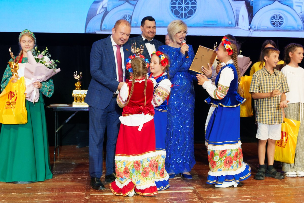 Таланты России фестиваль. Главная