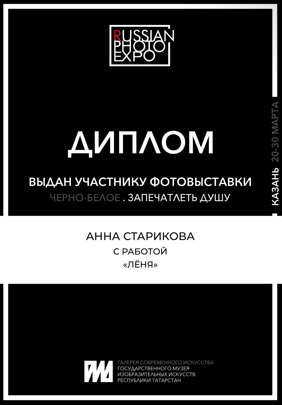 Контакты. Детский newborn фотограф в Рязани