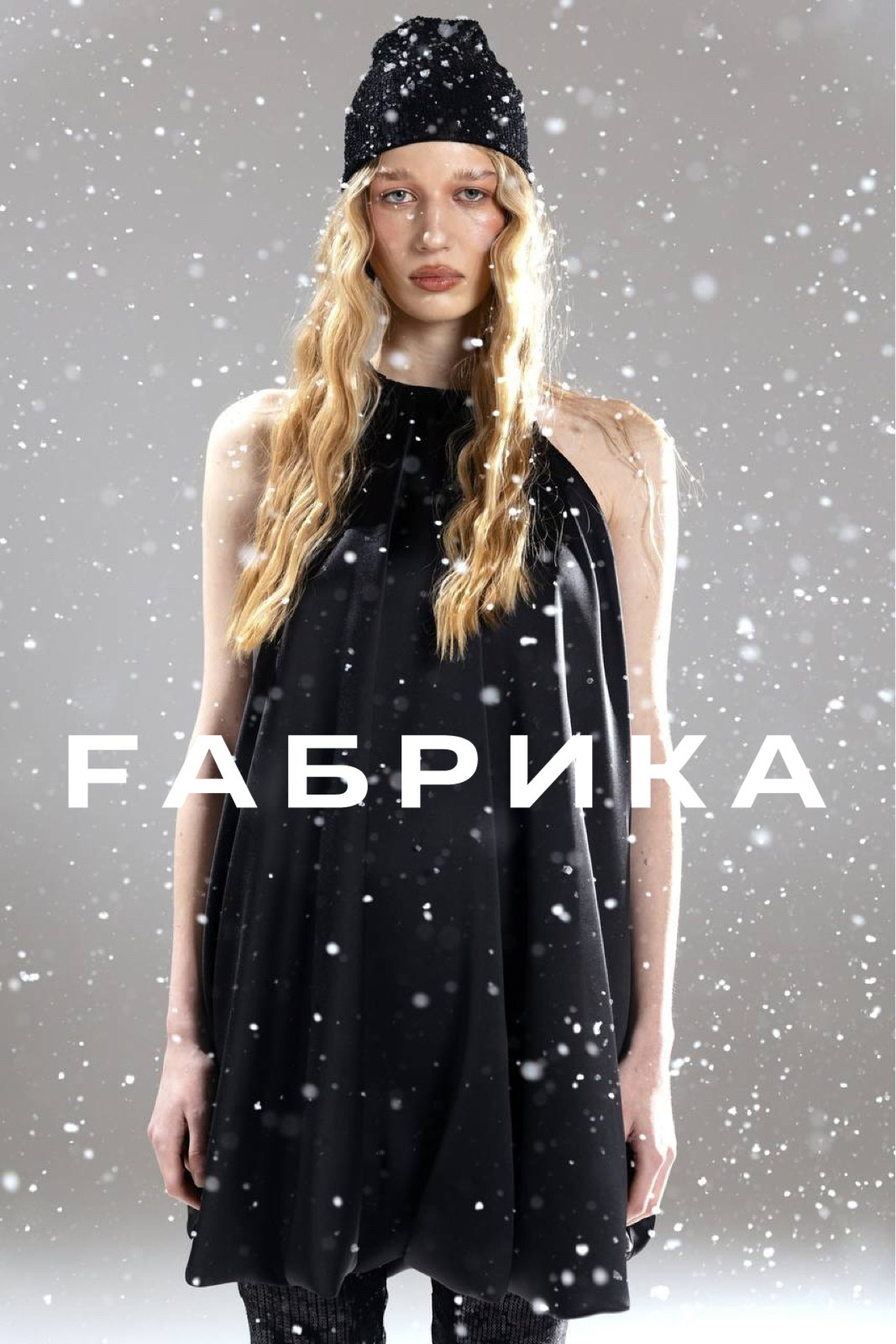 NEW YEAR FABRICA. Фотограф в Минске