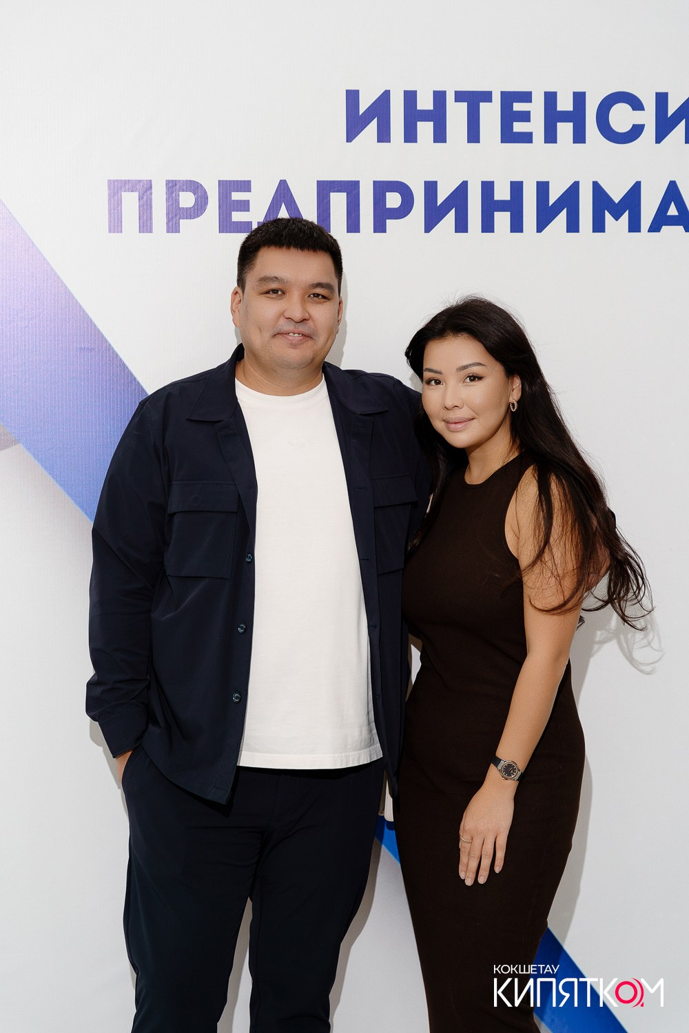 ИНТЕНСИВ ДЛЯ ПРЕДПРИНИМАТЕЛЕЙ ОТ АНУАРА ДОСЫМОВА. КИПЯТКОМ КОКШЕТАУ