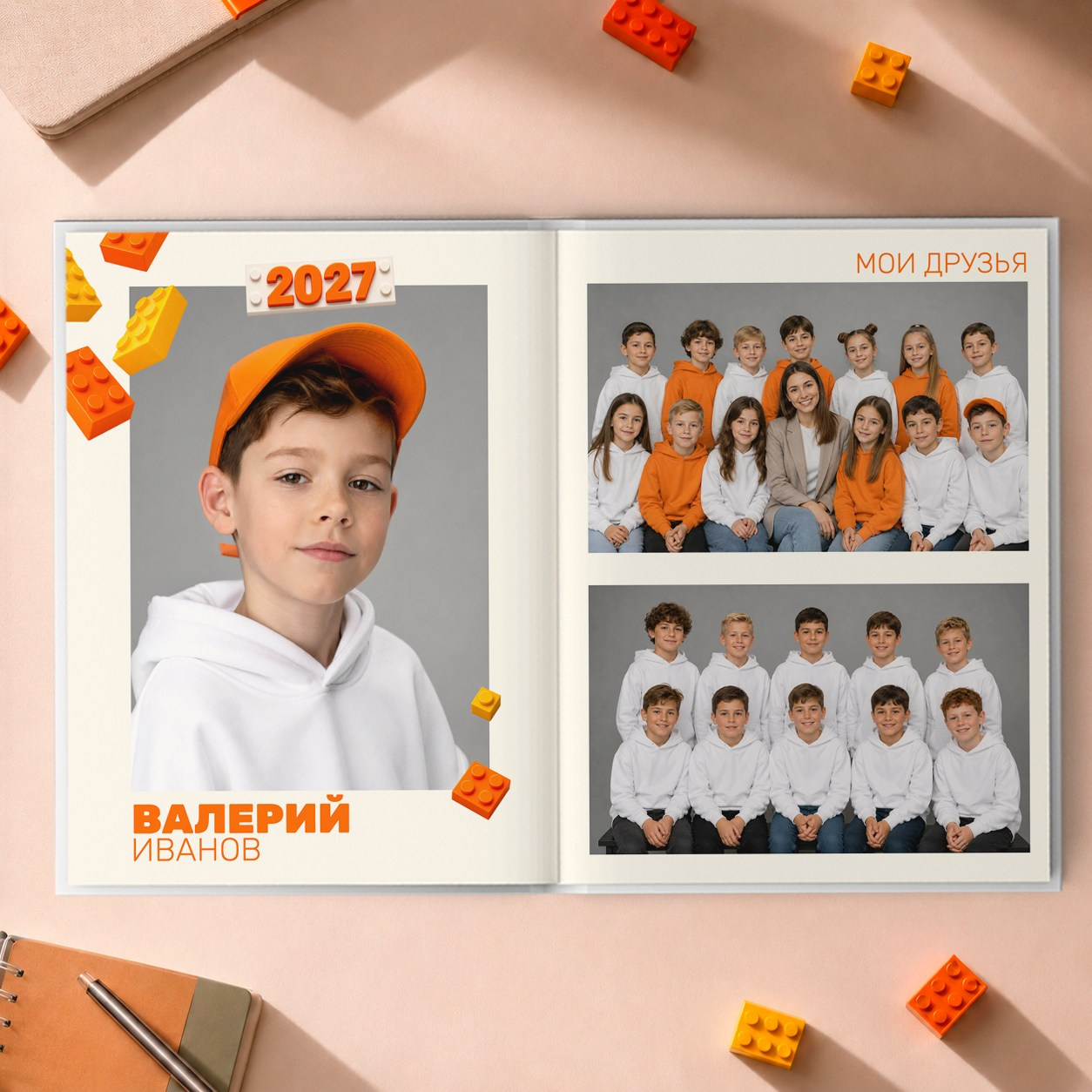 № 8. Школьный фотограф Дмитрий Берёзин