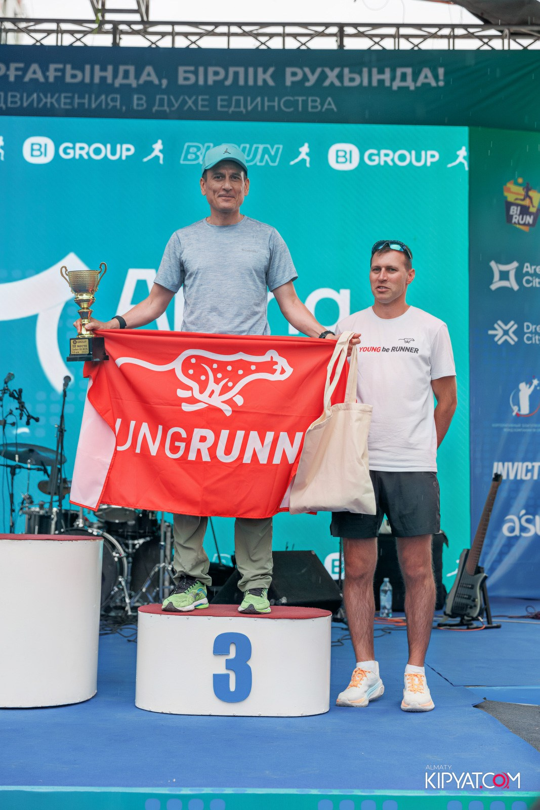 BI RUN 2025. КИПЯТКОМ АЛМАТЫ!