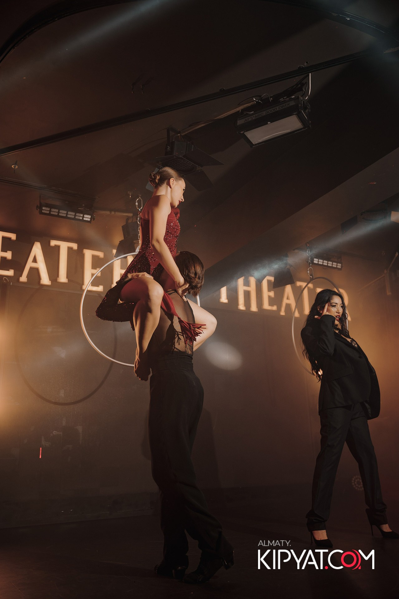 THE THEATER. КИПЯТКОМ АЛМАТЫ!