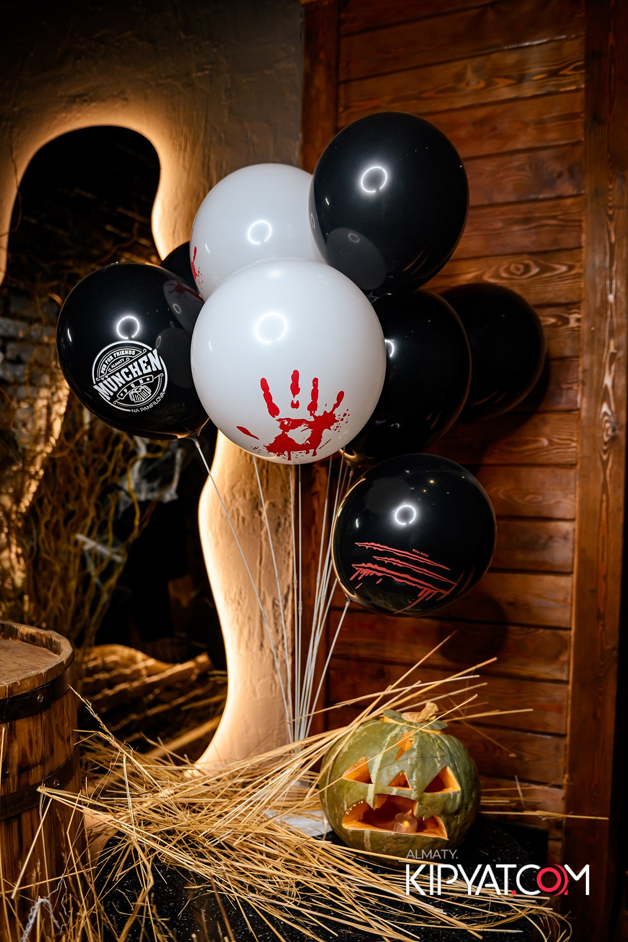 MUNCHEN PUB НА ПАНФИЛОВА. КИПЯТКОМ АЛМАТЫ!