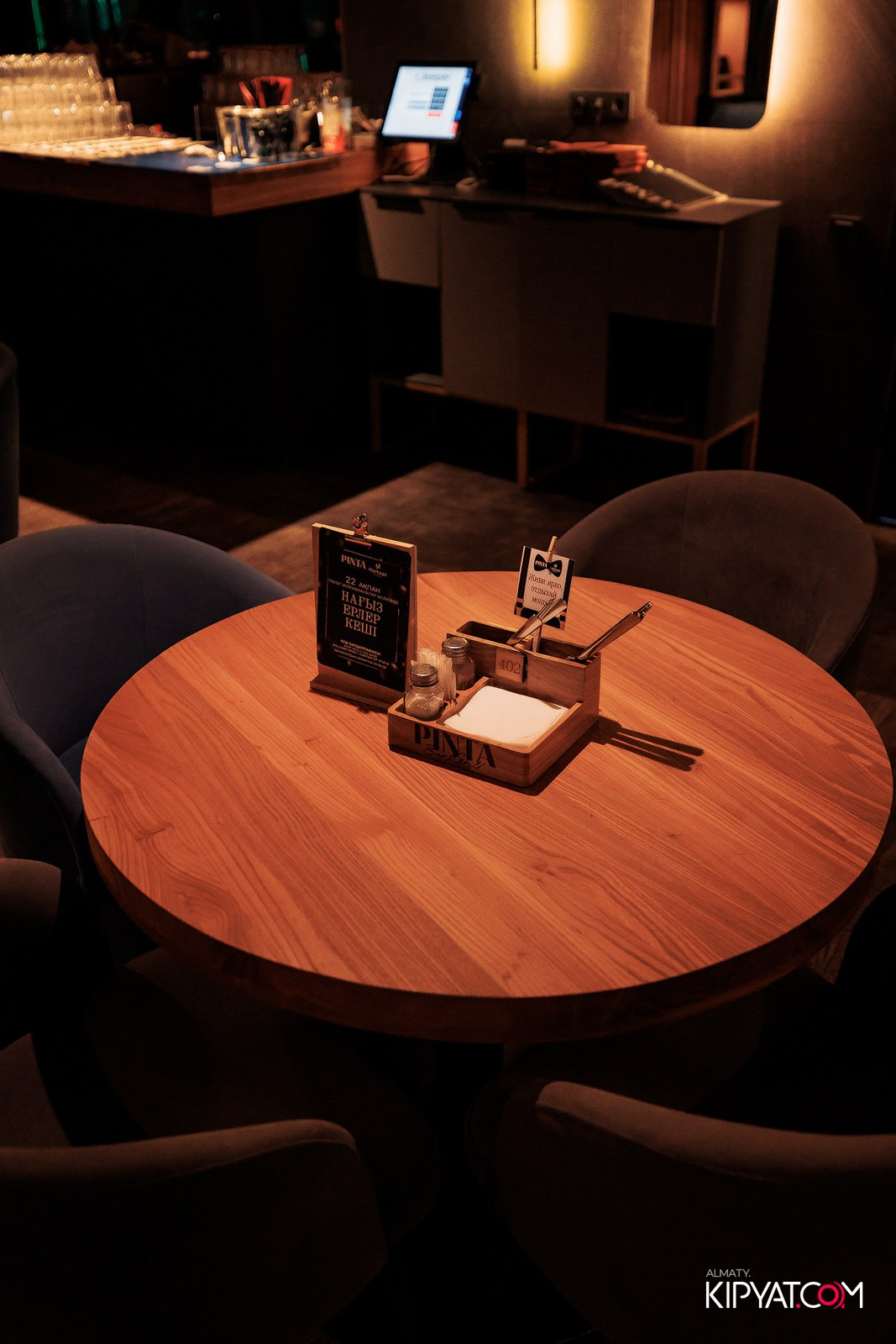 ПИНТА НУРЛЫ-ТАУ. КИПЯТКОМ АЛМАТЫ!