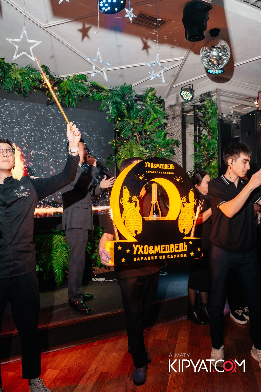 УХО И МЕДВЕДЬ НА КУРМАНГАЗЫ. КИПЯТКОМ АЛМАТЫ!