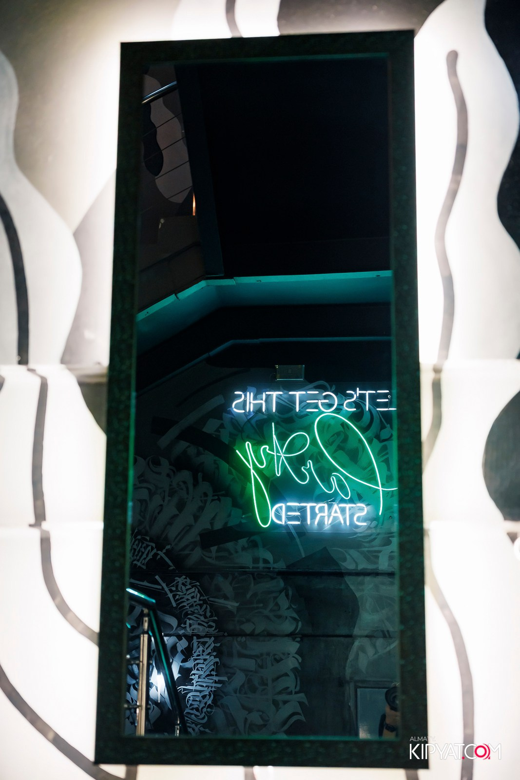 ДОРОГАЯ, Я НЕ ПИЛ. КИПЯТКОМ АЛМАТЫ!