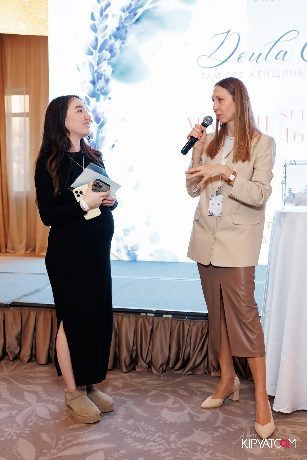 WORLD DOULA EVENT 2025. КИПЯТКОМ АЛМАТЫ!