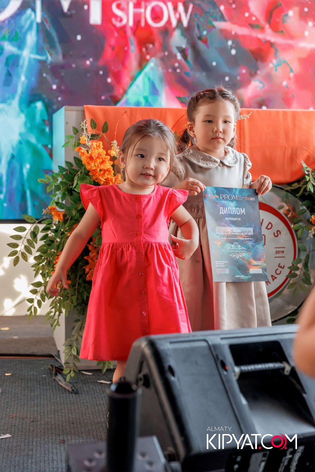PROM KIDS FASHION SHOW. КИПЯТКОМ АЛМАТЫ!