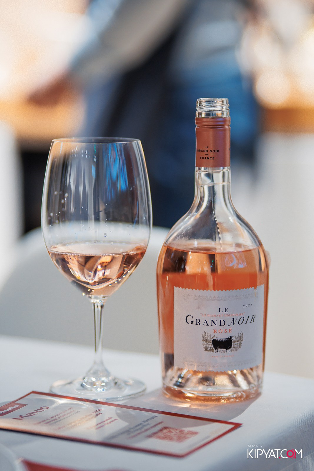 MIELE. КИПЯТКОМ АЛМАТЫ!