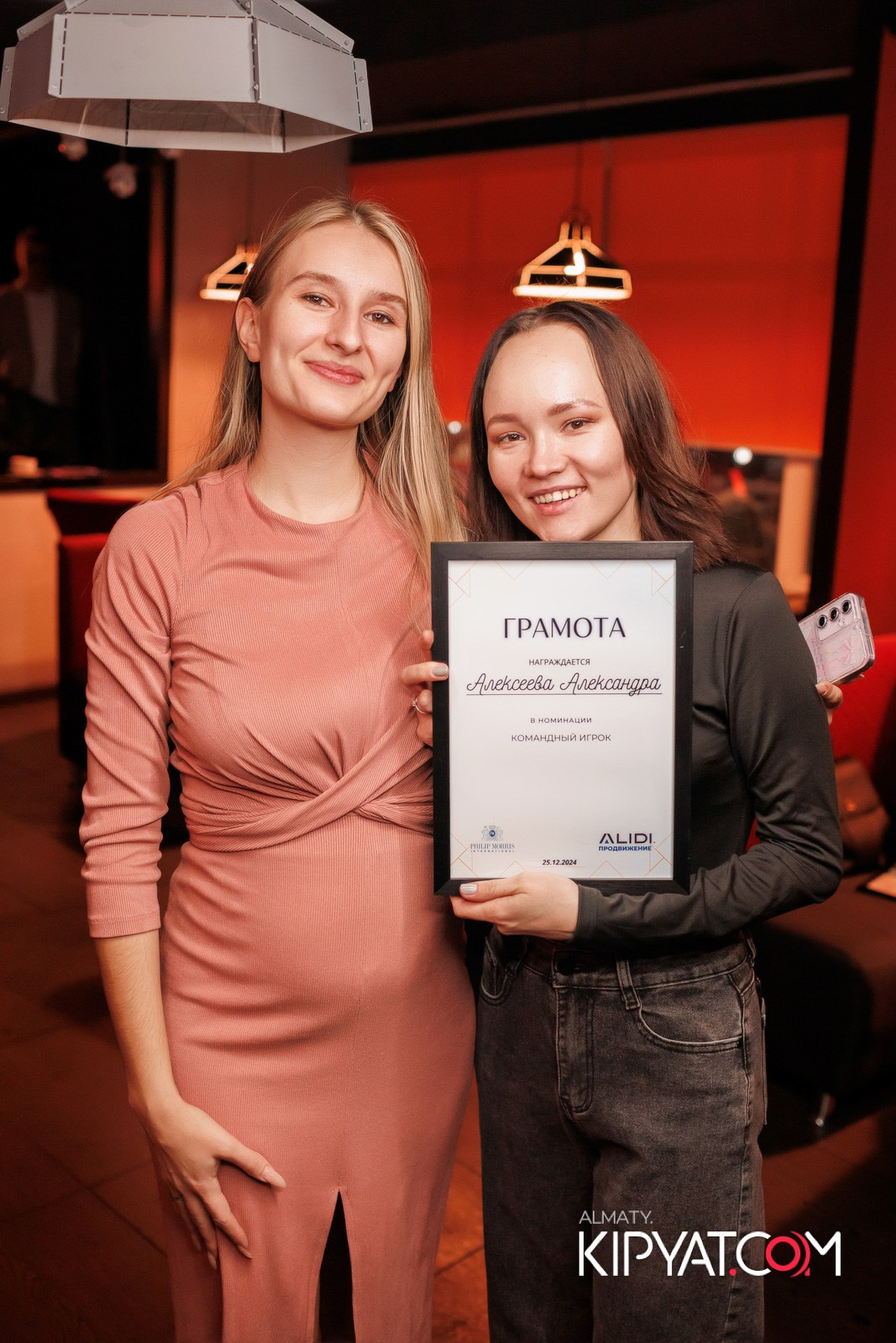 ШАШЛЫКОФФ. КИПЯТКОМ АЛМАТЫ!