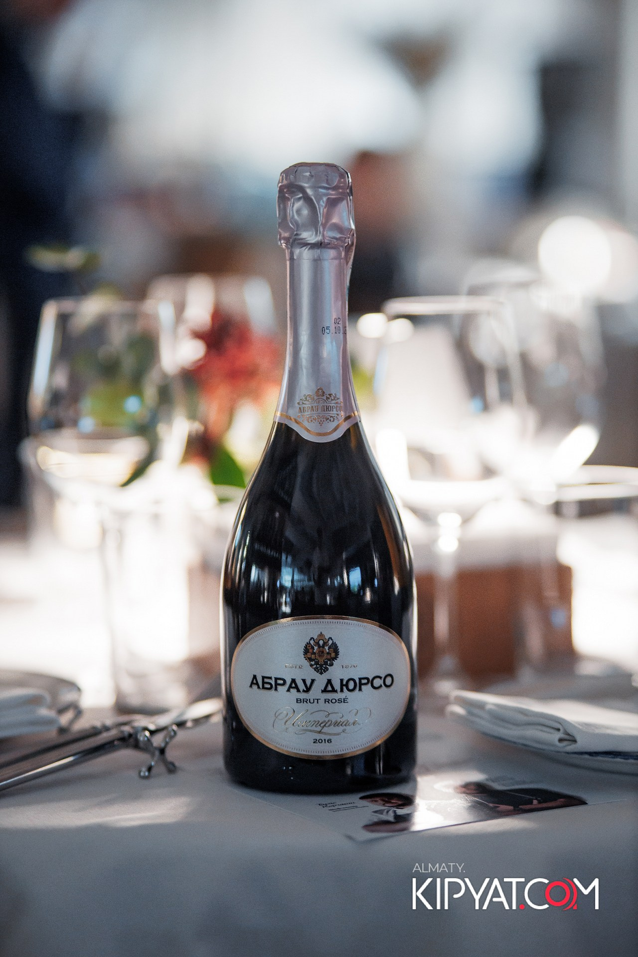 ЭКСКЛЮЗИВНЫЙ ГАСТРОНОМИЧЕСКИЙ УЖИН В 4 РУКИ В СОПРОВОЖДЕНИИ ВИН АБРАУ-ДЮРСО. КИПЯТКОМ АЛМАТЫ!